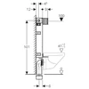 Geberit Kombifix WC szerelőelem fali WC részére 112 cm, elölről működtethető, Omega öblítőtartállyal