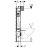 Geberit Kombifix WC szerelőelem fali WC részére Sigma 12cm-es öblítőtartállyal, ECO