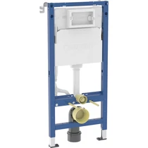 Geberit Duofix Basic fali WC-szerelőelem, Delta öblítőtartállyal, felső összekötővel és távtartóval