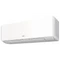 Fujitsu Standard 2020 ASYG07KMCF multi inverter klíma beltéri egység 2 kw